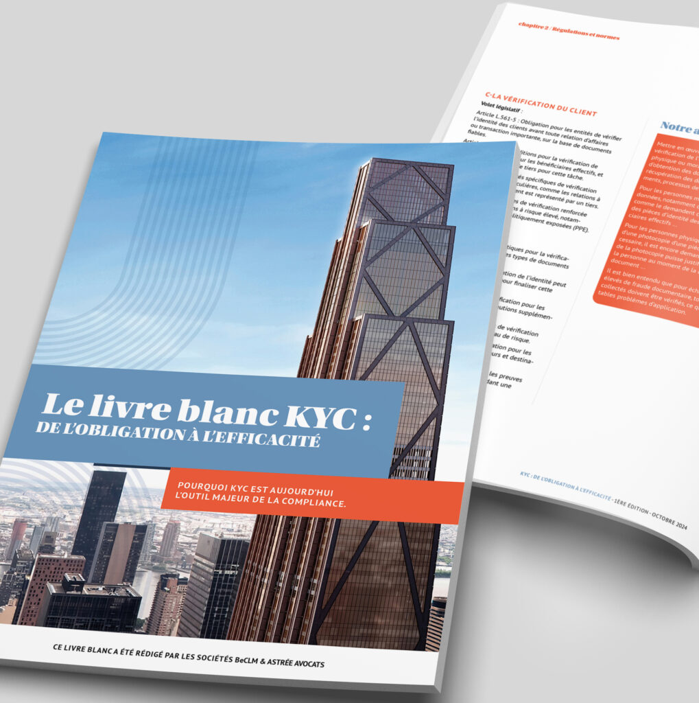 le nouveau livre blanc KYC : un outil d'aide à la décision
